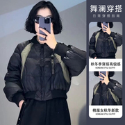 黑色棉服女2023冬季棉袄