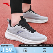 安踏鞋子男款运动鞋夏季轻便灰色网面透气休闲跑步鞋