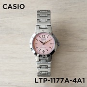 卡西欧手表女Casio LTP-1177A-4A1粉色钢带简约轻巧石英女士手表