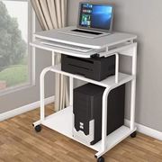 小户型电脑桌台式桌家用办公桌卧室客厅，电脑桌移动床边写字书桌台