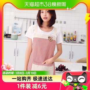 利得韩版时尚棉麻双层防水围裙西瓜红厨房可爱女时尚做饭烘焙