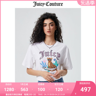 juicycouture橘滋t恤女2023夏季时尚宽松短袖t潮流半袖上衣