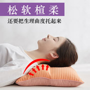 全棉砂洗荞天然麦皮牵引多功能枕头护颈椎枕芯家用专业舒缓助眠枕