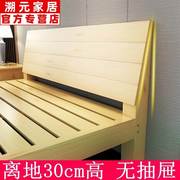1.2x2m实木床双人床1.5米1.1折叠床成套家具，厚红橡木板简约