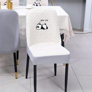 2024高级加厚弧形椅子套罩万能通用现代保护座坐垫餐桌皮板凳家用
