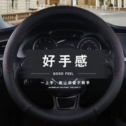 2017款本田XRV CRV URV思铂睿全包汽车座套亚麻坐垫四季通用座垫