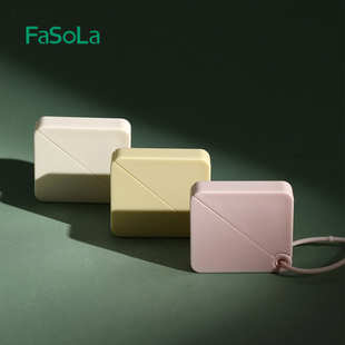 FaSoLa一次性香皂片迷你便携式户外旅行学生儿童随身洗手肥皂纸