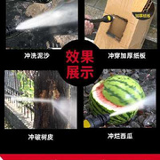 厂销洗车场清洗高压水小型家用机器220v清洗器高压洗车机商用工地