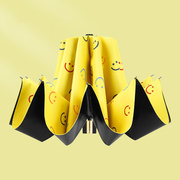 广告伞全自动12骨雨伞三折叠黑胶太阳伞晴雨两用伞便携创意时尚款