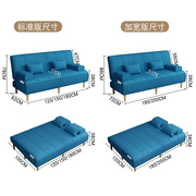 多功能布艺折叠沙发床两用可拆洗沙发简易L小户型客厅北欧懒人沙