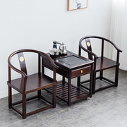 高档圈椅三件套红木家具中式实木太师椅茶艺泡茶桌茶车茶台刚果花