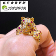 18K金AU750黄镶嵌天然红宝石钻石豹子戒指日本中古回流珠宝