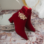 新娘结婚鞋女红色高跟婚靴2023秋冬季加绒中式秀禾鞋粗跟短靴