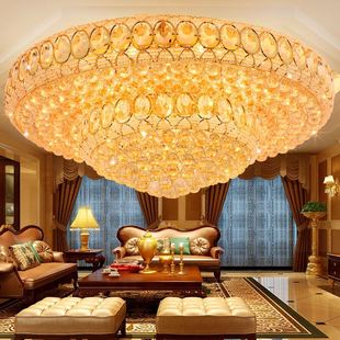 水晶灯客厅灯圆形大厅吸顶灯现代轻奢大气金色长方形全屋套餐灯具
