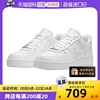 自营Nike/耐克 AF1女款空军一号纯白低帮休闲板鞋 DD8959-100