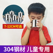 304不锈钢口杯带盖茶缸子带手柄，家用喝水幼儿园儿童成人小水杯