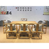 老榆木免漆茶桌大班桌，新中式现代简约实木茶桌，茶室会所家具定制