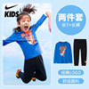 Nike 耐克童装23秋季男女童纯棉舒适长裤卫衣两件套儿童套装