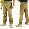 台湾MagForce战术长裤子多袋弹力休闲工装裤透气耐磨马盖先C2005