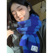 韩版蓝色条纹针织围巾女秋冬季学生保暖百搭护围脖
