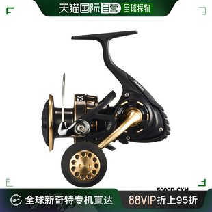 日本直邮Daiwa 纺车渔线轮 BG SW 5000D-CXH 23 年型号