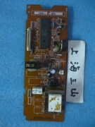 夏普微波炉配件电脑板BB511长的控制主板显示电子电路板