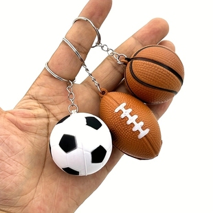 PU柔软解压篮球钥匙扣运动球类饰品足球钥匙链书包挂件儿童小