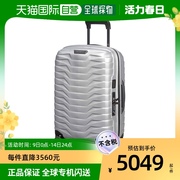 韩国直邮samsoniteproxis新秀丽(新秀丽)行李箱万向轮拉杆旅行箱20寸