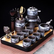 紫砂自动茶具套装家用2023款茶壶，套餐功夫懒人泡茶喝茶杯配件