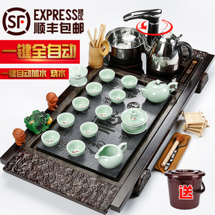 功夫茶具套装家用全自动电磁炉四合一体，实木茶盘整套陶瓷茶台茶海