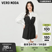 Vero Moda奥莱衬衫式连衣裙子夏季撞色假两件翻领收腰通勤女