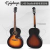 Epiphone依霹风 L-00 Studio单板电箱吉他专业演出原声民谣木吉他