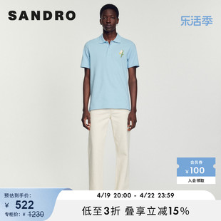 sandrooutlet男装法式时尚，清新蓝色刺绣针织polo衫shpts01126