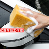 洗车棉海绵块汽车，擦车专用吸水棉块pva高密度棉特大号泡沫刷车