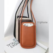 日式原创设计极简风格，敞口竖款手机包女款小清新单肩斜挎迷你小包