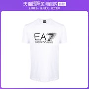 香港直邮emporioarmani男士，白色t恤3kpt39-pj02z-1100阿玛尼