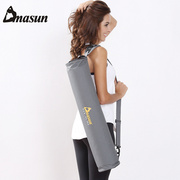 迪玛森瑜伽垫专用单肩背包墨灰色通用瑜珈垫包