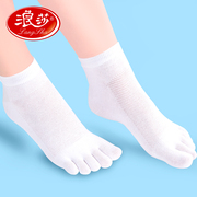 浪莎五指袜女超薄透气夏季分指头，五趾袜纯棉，防臭短袜脚趾袜子女士