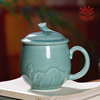 龙泉青瓷办公室茶杯中式泡茶带盖陶瓷马克杯水杯家用个人喝水杯子