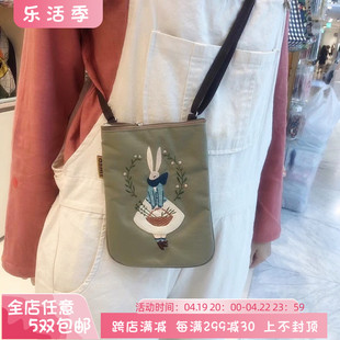 2020布艺刺绣淑女兔手机包韩国进口可爱百搭竖款斜挎包零钱包