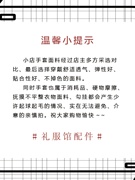 婚纱礼服馆手套礼服师专用手套婚纱专用手套二指白色婚纱手套耗材