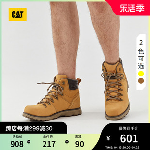 cat卡特春夏男式防水柔软透气户外休闲牛皮，工装靴短靴子