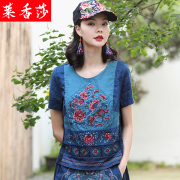 民族风绣花亚麻短袖T恤女2021夏装中国风复古唐装棉麻上衣女