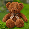 可爱领结小熊公仔小号，泰迪熊玩偶布娃娃毛绒，玩具女生情人节礼物