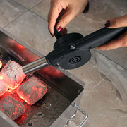 手摇式烧烤鼓风机手动烧烤工具，烤炉户外点火引火专用木炭烧烤配件