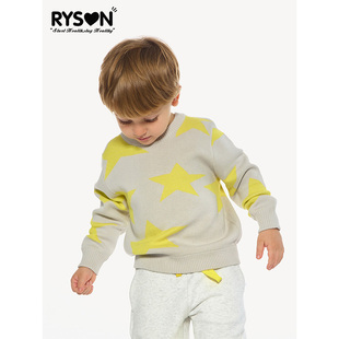 RYSON童装秋冬男女儿童浅灰金色星星厚提花针织衫套头保暖毛线衣