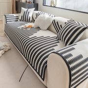 北欧简约沙发垫2024直排皮沙发专用防滑坐垫高级感沙发盖布巾