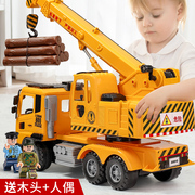 大吊车儿童玩具起重机模型超大号工程车3-6岁0仿真吊机小汽车男孩