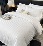 酒店缎条四件套含被芯枕芯纯白色床单被套三件套宾馆民宿床上用品