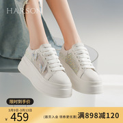哈森透气网面小白鞋女水钻厚底内增高休闲运动鞋hc238406